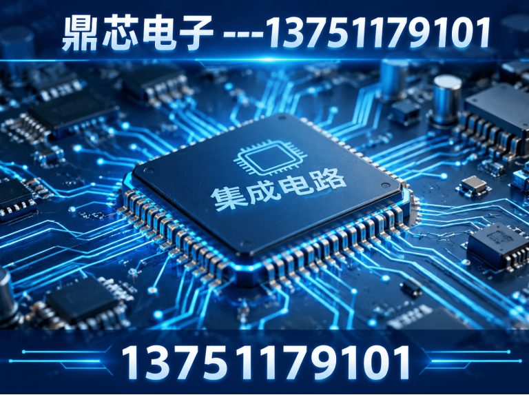 东方低压MOS展示图